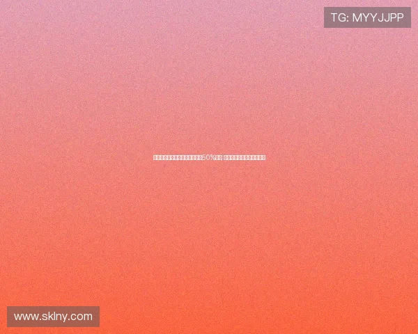 曼联与格林伍德签订协议转会有50%分成 若球员转会俱乐部将获收益